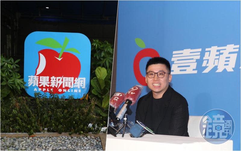 台蘋今晚正式熄燈，潘杰賢以「壹蘋新聞網」接手，但卻又傳出商標註冊問題。
