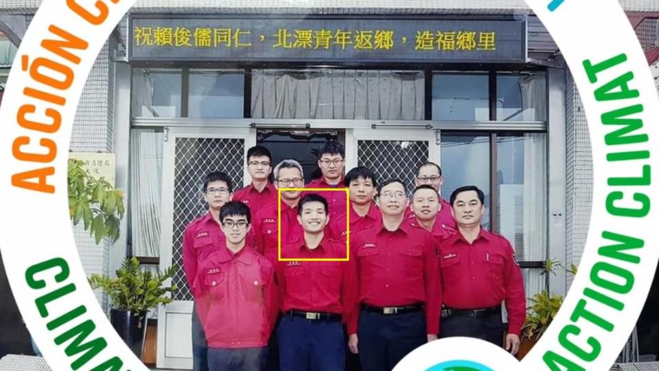 賴俊儒特考班畢業後分發到新竹關西消防分隊。（圖／翻攝自新竹縣消防局臉書）
