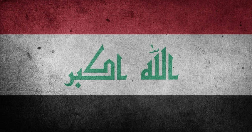 伊拉克。（圖／示意圖，翻攝自pixabay）
