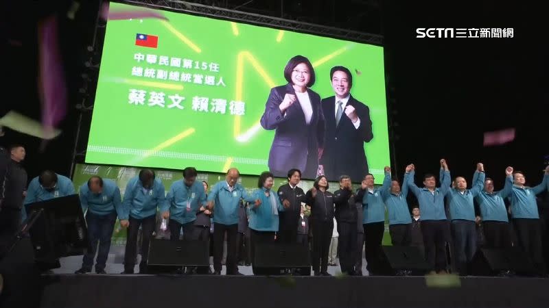 賴清德弭平過去跟蔡英文的初選裂痕。