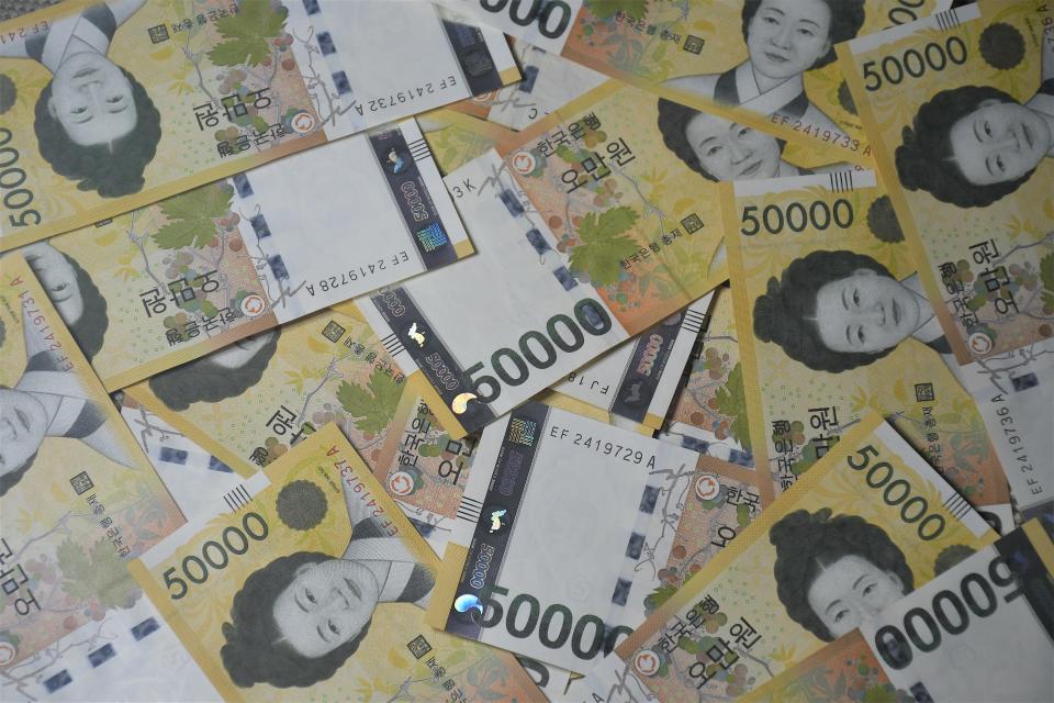 Korea Won money bank notes. 50,000KRW.