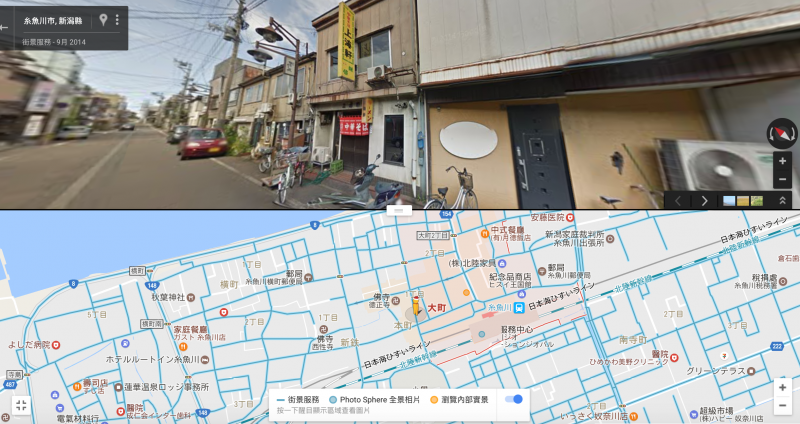 糸魚川市大規模火災的起火點：上海軒拉麵店。（Google街景）