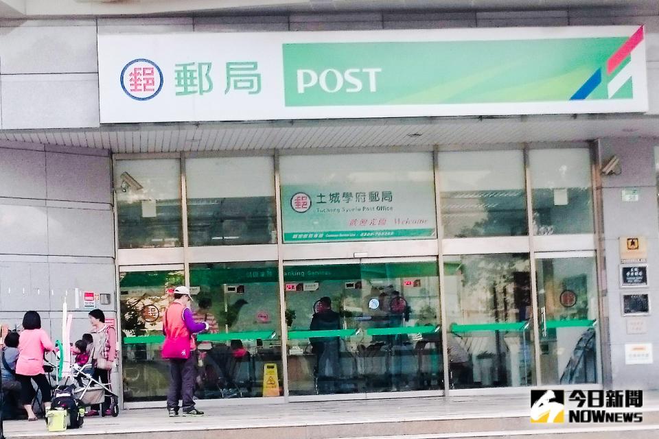 ▲中華郵政宣布明（ 3 ）日起實施新制「 3+3 郵遞區號」新制。（圖／NOWnews資料圖片）