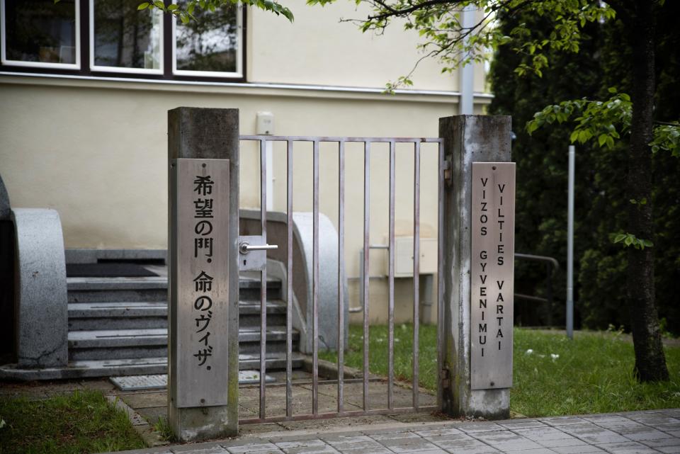 This handout photo provided by Chiune Sugihara Memorial Museum, shows an enter of Chiune Sugihara memorial museum in Kaunas, Lithuania, Tuesday, May 12, 2020. A museum in Lithuania dedicated to a Japanese diplomat who saved thousands of Jews in the early hours of World War II, that saw the number of visitors drop due to corona virus outbreak, has been saved by people in Japan, officials said Friday, July 31, 2020. (Chiune Sugihara Memorial Museum via AP)