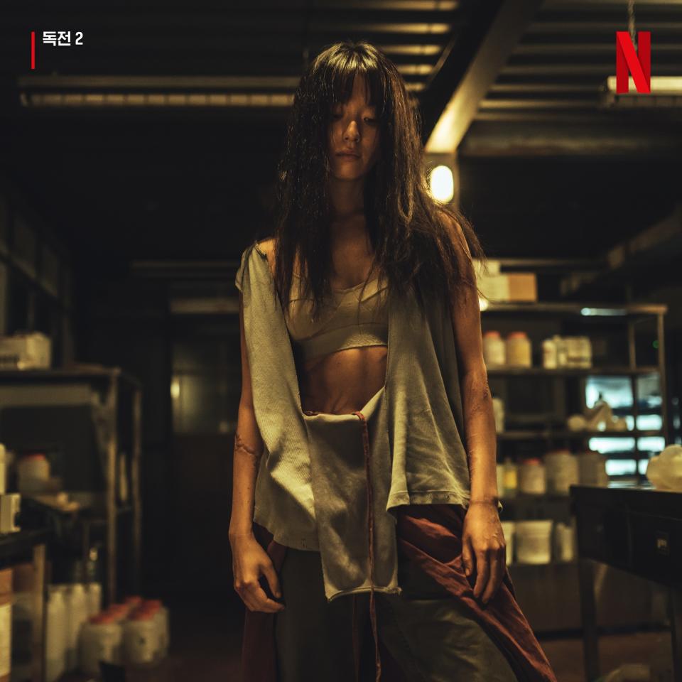 （圖源：IG@netflixkr）