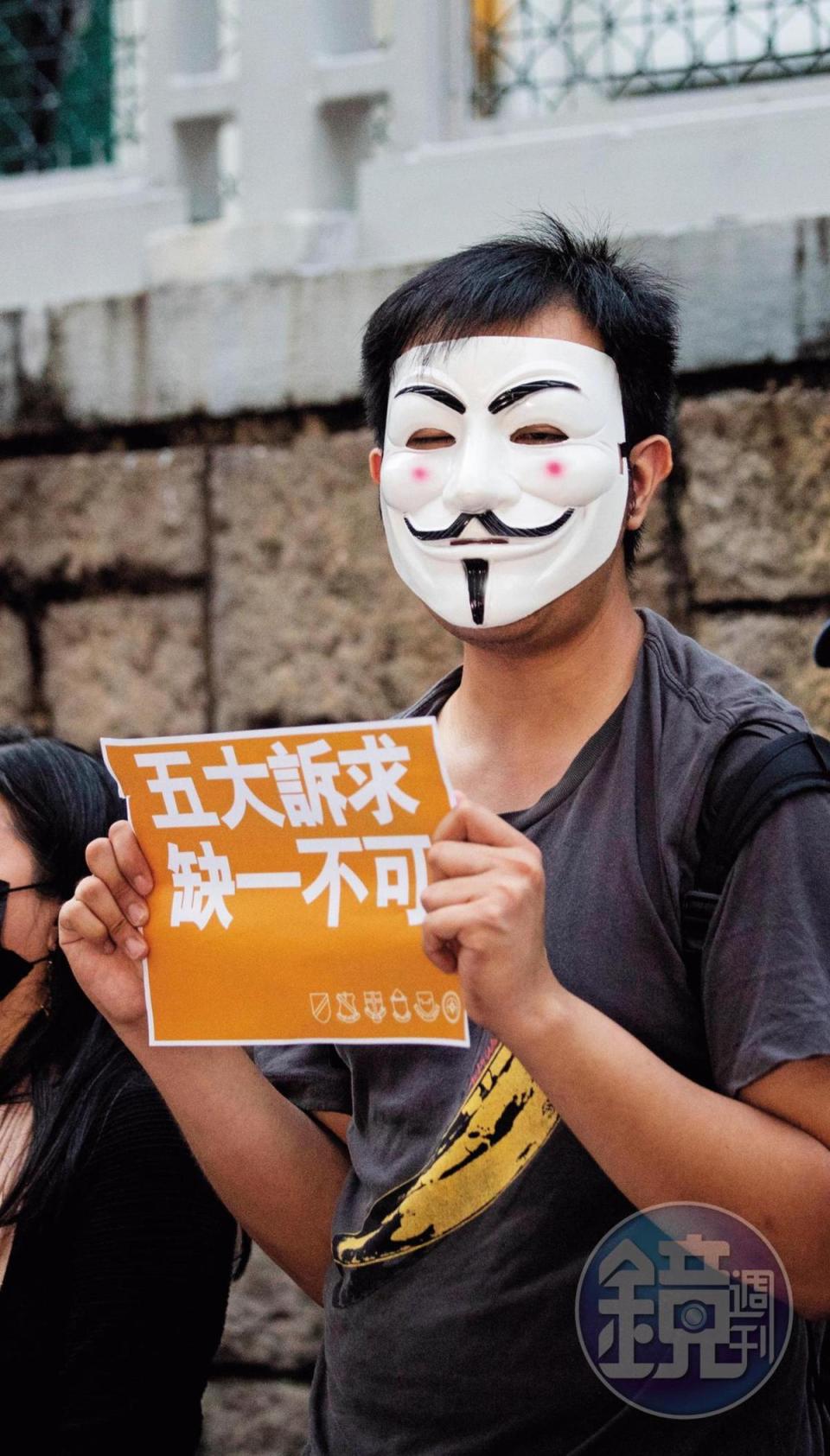 縱使林鄭月娥宣布撤回反送中條例，但香港群眾仍堅持5大訴求缺一不可，否則，運動不會停止。