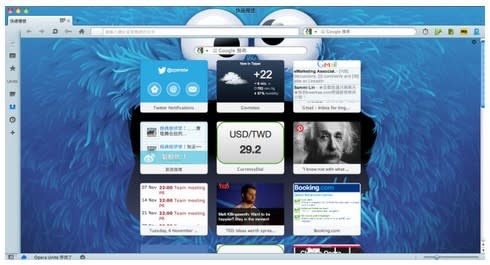 ↑↑瀏覽器開發商Opera也跨足到智慧型電視上的應用