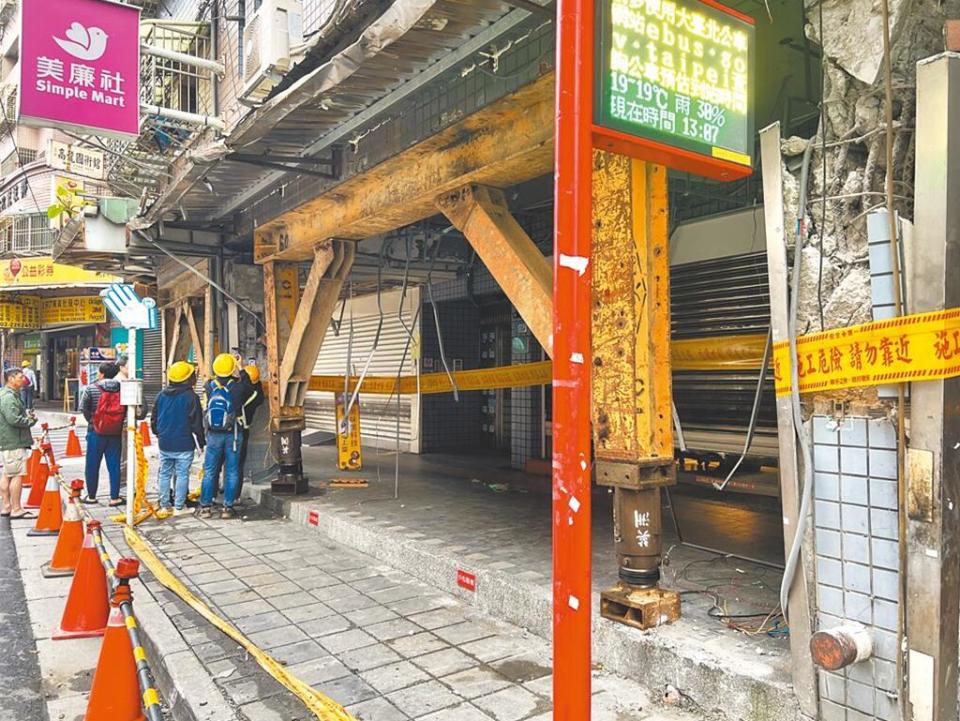 0403花蓮大地震使土城許多建物災損，但因災區劃定問題，民眾至今無法申請補助。（資料照片）