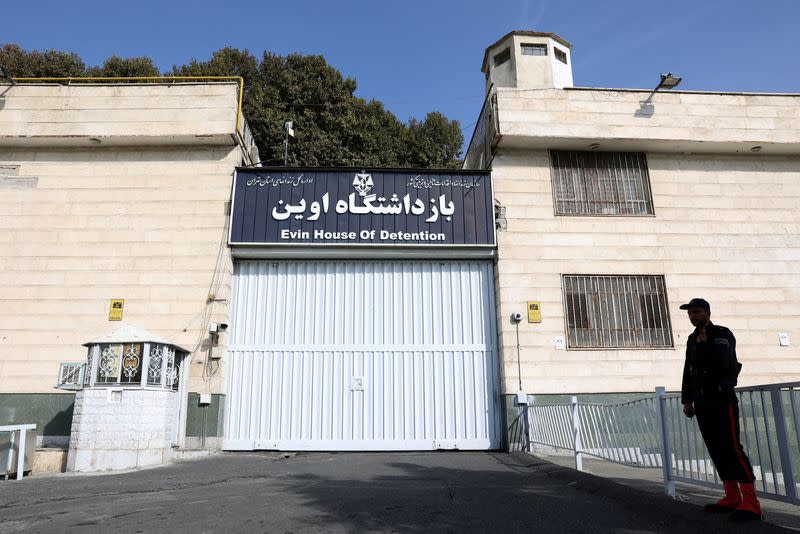 FILE PHOTO: View of the entrance of Evin prison in Tehran