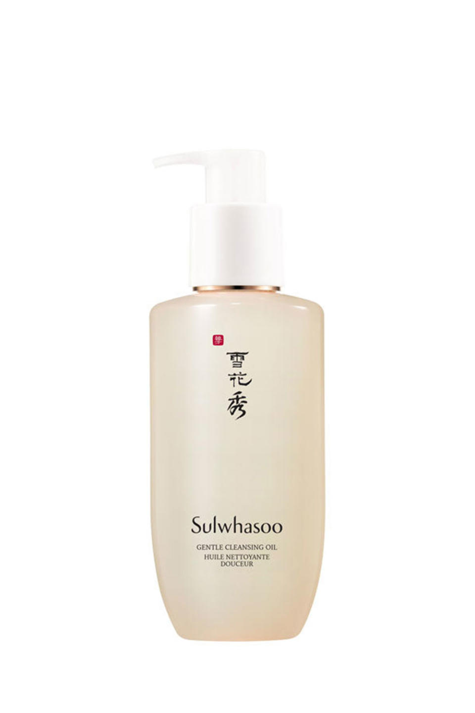 Sulwhasoo Cleansing Oil