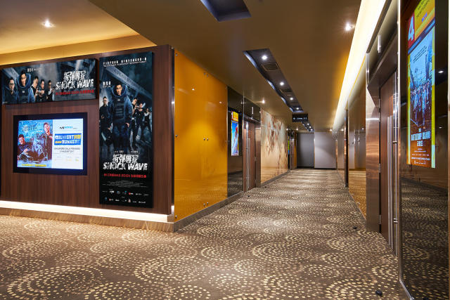 Katong Golden Village cinema is the first in Singapore to have  Peranakan-themed walkways, decor and furniture. Golden Village Cinemas is  also Singapore's largest cinema chain. mm2 says the acquisition fits its  strategy
