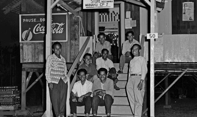 From 1906 to 1946, some 125,000 Filipinos were recruited to work in the sugar cane and pineapple fields of the Hawaiian Islands. (Lyman Museum Collections)