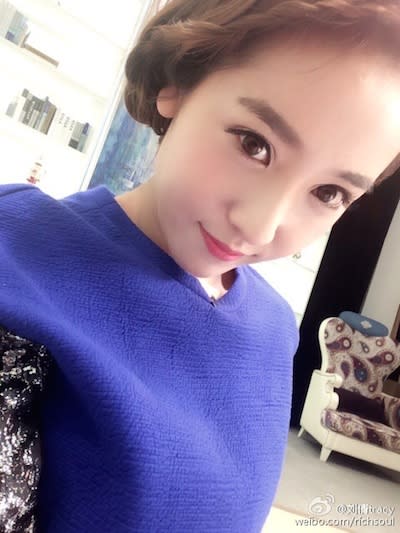 【娛樂星正妹】全方位藝人 / 江南才女劉倩