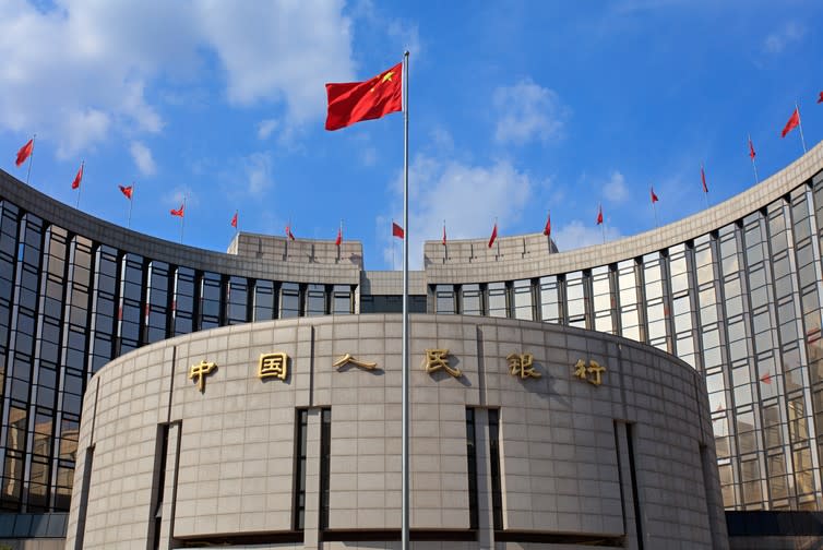 <span class="caption">China’s powerful central bank.</span> <span class="attribution"><span class="source">testing / Shutterstock.com</span></span>