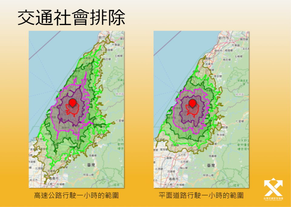 資料來源: 台灣交通安全協會