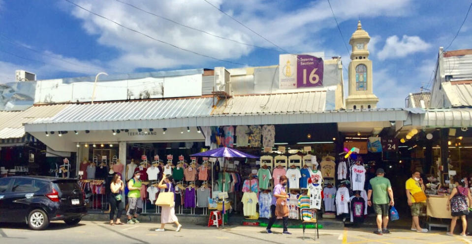 Chatuchak Weekend Market - Front