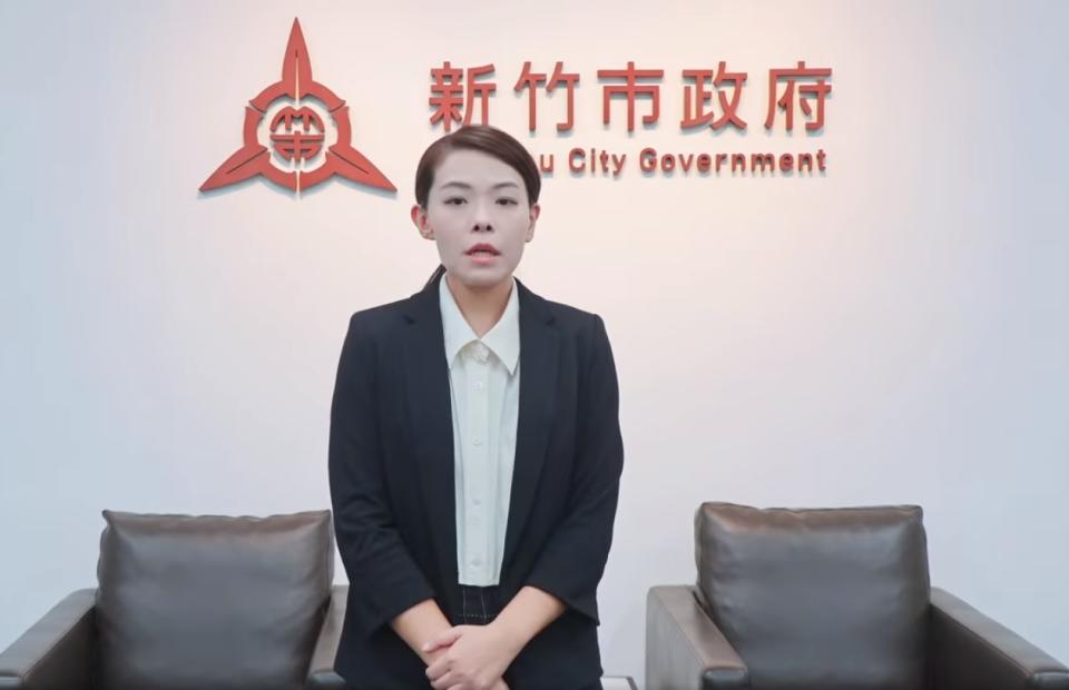 新竹市長高虹安今天透過影片對近日紛擾2度向社會大眾鞠躬致歉。（圖取自高虹安Facebook）