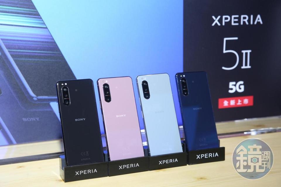 「在Xperia 5 II加入後，加上之前Xperia 1 II二款手機，希望我們10月能在非蘋手機搶下35%市占率。」林志遠說。