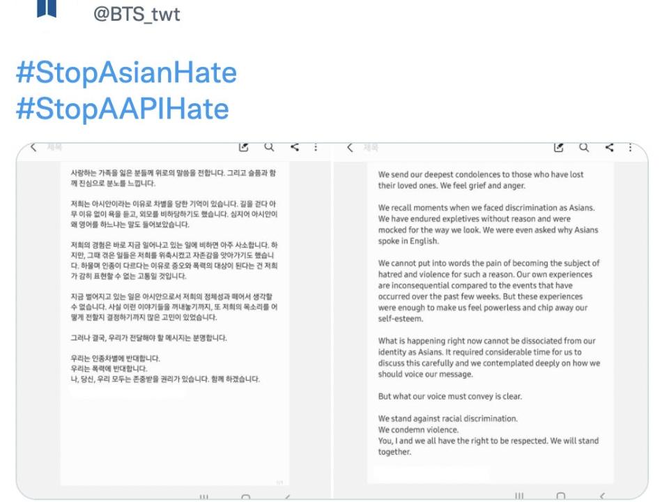 Open letter on Twitter from K-pop group BTS