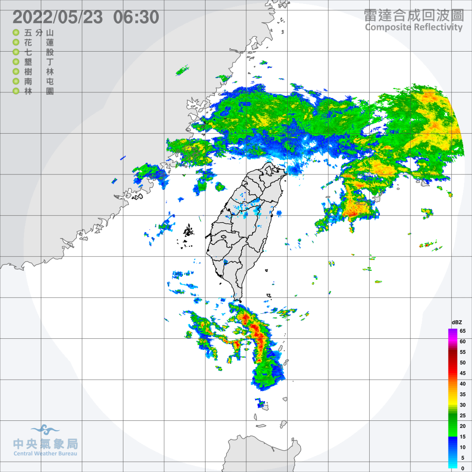 今日鋒面位於台灣北部海域，將會逐漸南移影響台灣。（圖／翻攝自中央氣象局）