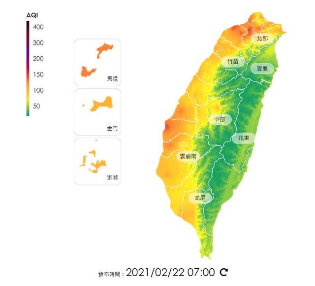 （翻攝自環保署空氣品質預報）。