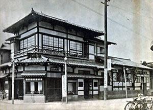 The History of Kumihimo  JAPAN HOUSE Los Angeles