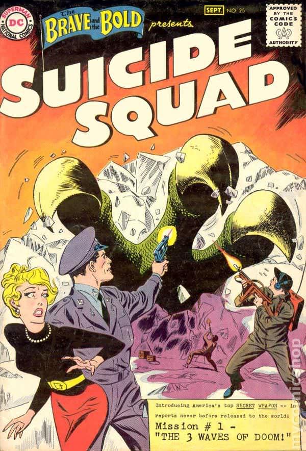 Suicide Squad-The Brave and the Bold 25