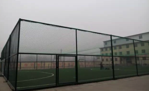 The smog filled the playground (Picture: Dahe News)