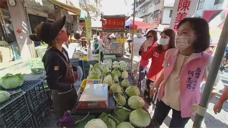 柯志恩與王金平2小時早餐會後　隔天驚傳確診