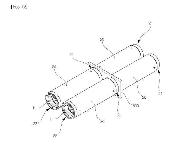 orange power battery patent application apple