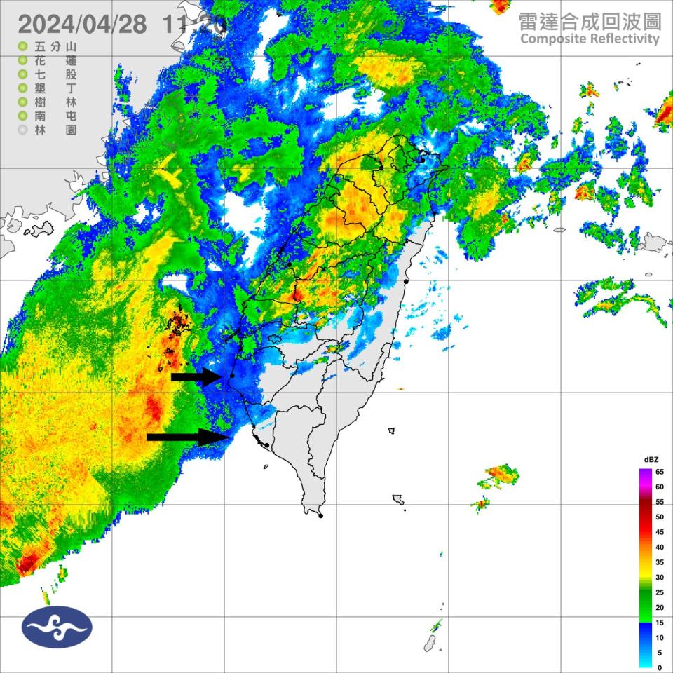 大範圍雷雨帶正在靠近南部地區，雲嘉南高屏要注意雷雨。翻攝「觀氣象看天氣」臉書粉專