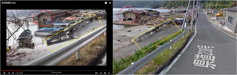 <span>Below are screenshot comparisons of the scenes in the video (left) and the Google Street View images (right)</span>