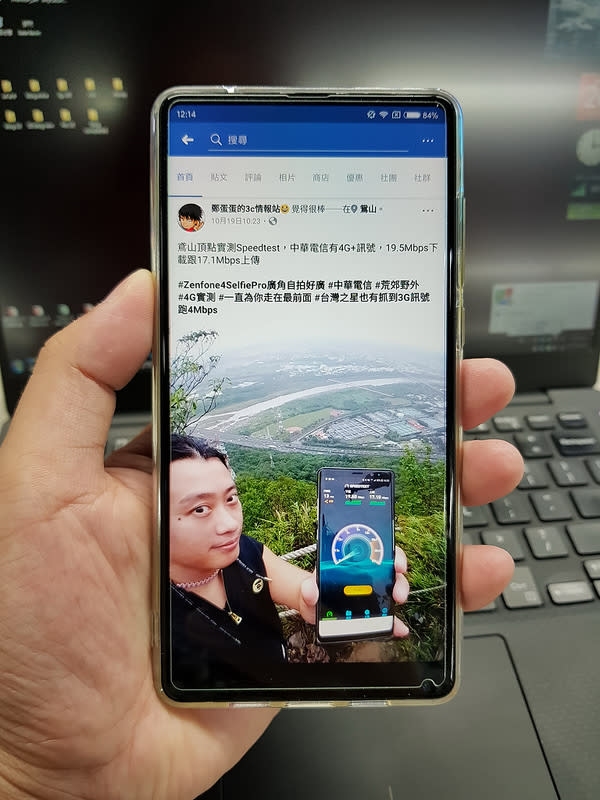 小米MI MIX MIX 2 雙開箱 大膽探索黑科技的旅程