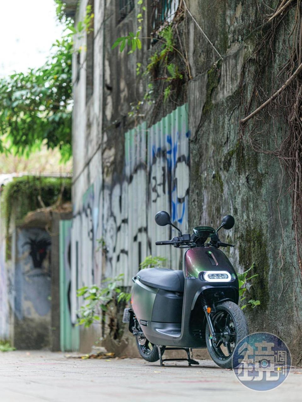 Gogoro SuperSport