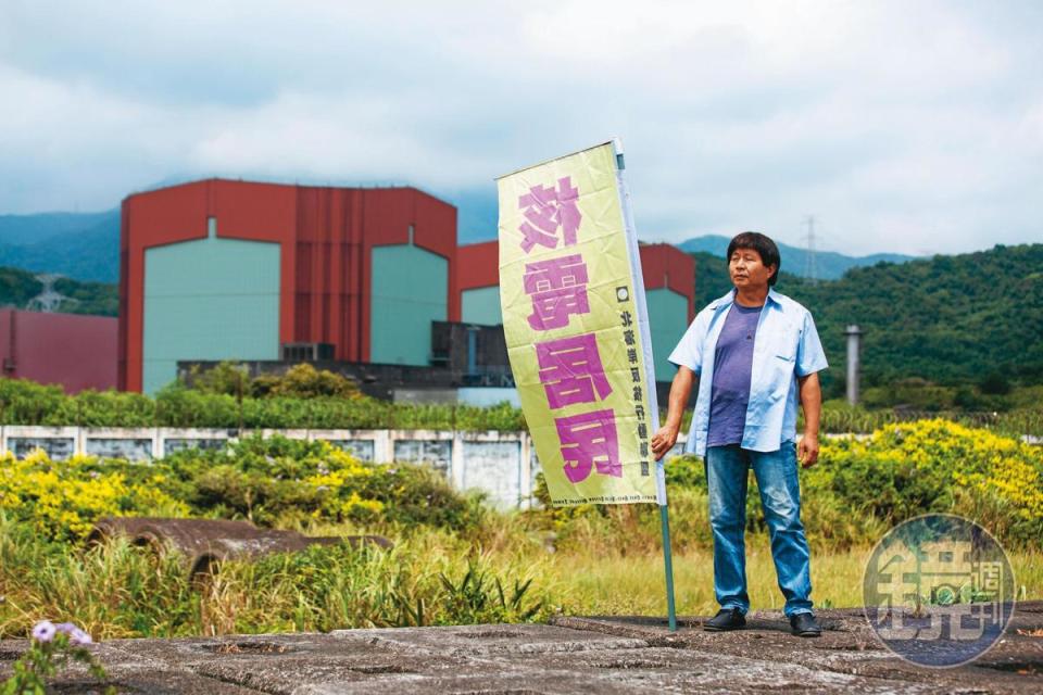 北海岸反核行動聯盟執行長郭慶霖反核10年，直言大眾反核四、不反核電，擔心三接不蓋影響供電、進而導致核電復辟，表明反對藻礁公投。