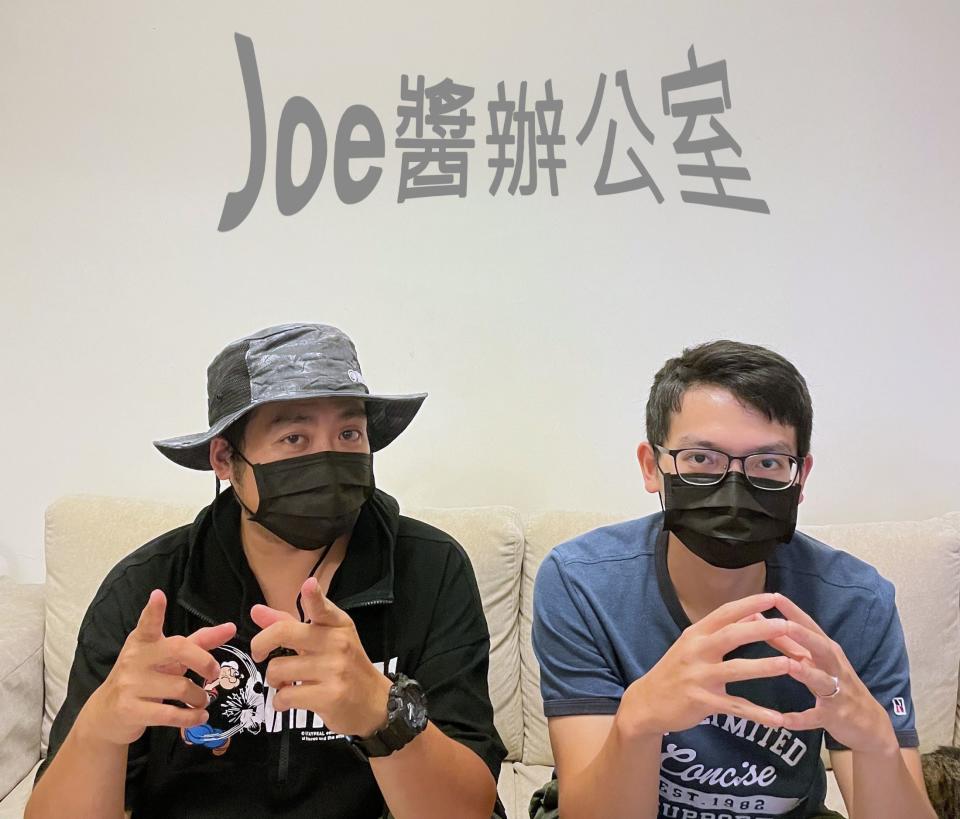 ▲《Joe醬辦公室》Podcast的節目宗旨，是希望「用笑聲改變世界」。