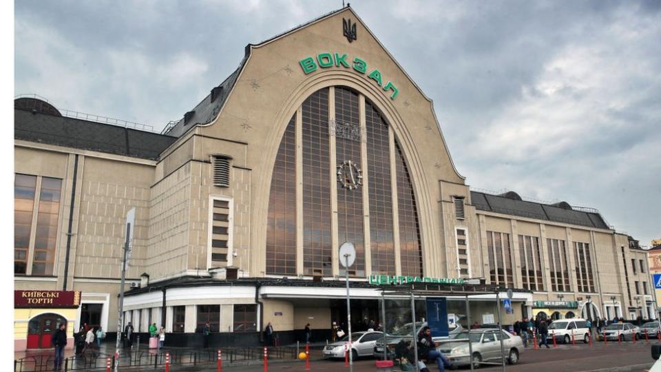 Estación de trenes de Kiev