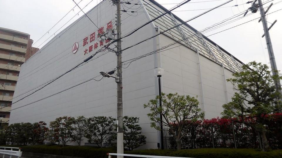 Japan's Takeda Pharma Outlines $900M Overhaul To Boost Growth, As 2023 Profit Fall Over 50%