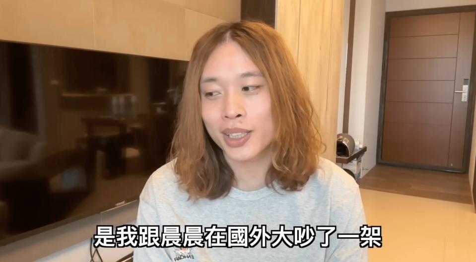 YouTuber賤葆宣布與品子、晨晨、松鼠學妹暫時拆夥三個月。