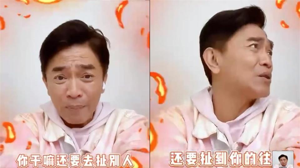 吳宗憲酸黃子佼「我車尾燈都看不到」！指「圈子傻女孩多」網怒：拿出風範