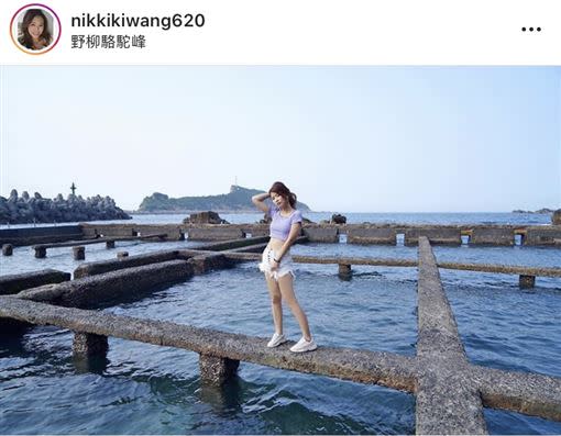 碧海藍天、一望無際的風景美不勝收。（圖／IG：nikkikiwang620 授權提供）