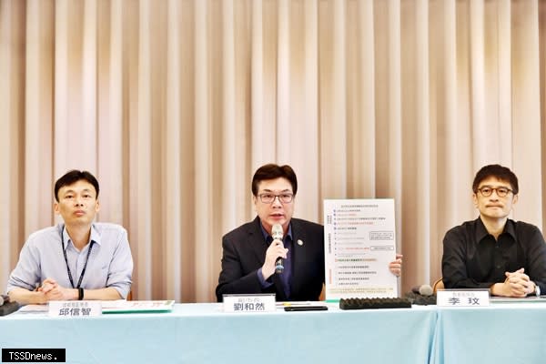 新北市政府今由副市長劉和然率相關局處舉行記者會。（圖：記者王志誠攝）