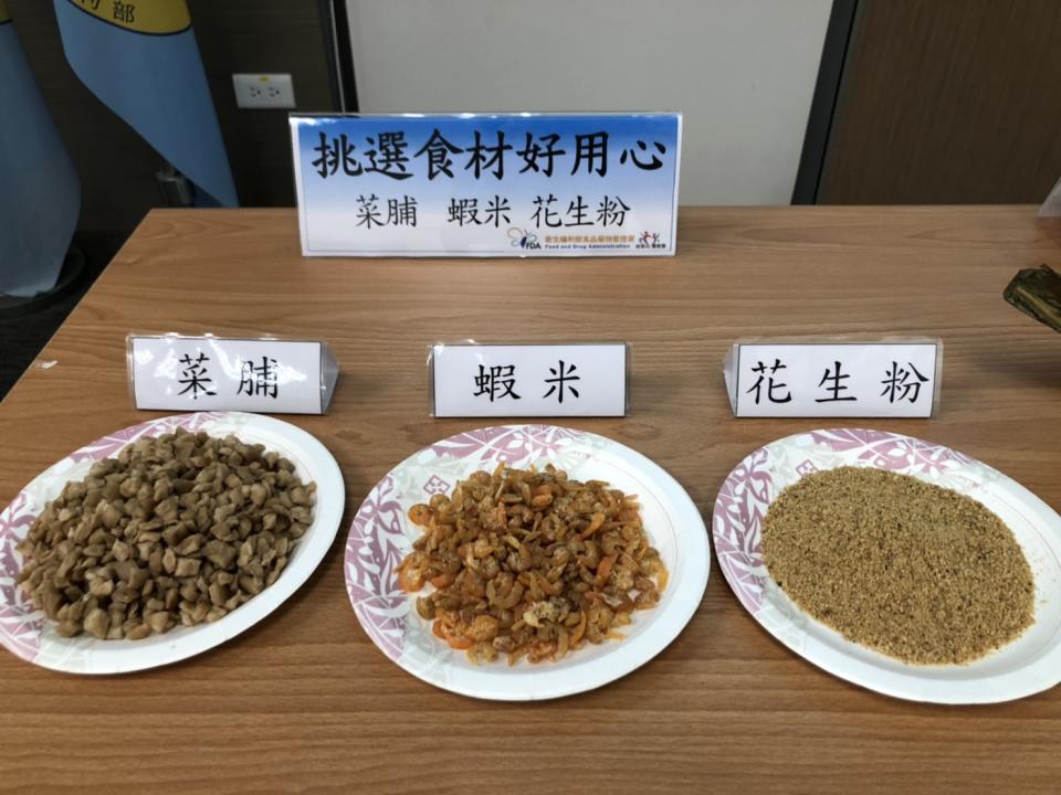 食藥署提醒，購買粽子及食材應妥善保存，注意新鮮度並於期限內儘早吃完，同時也呼籲食品業者應落實自主管理。   圖：衛福部食藥署/提供