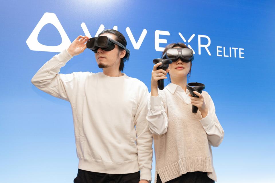 宏達電發表全新HTC VIVE XR Elite。圖 / 宏達電。