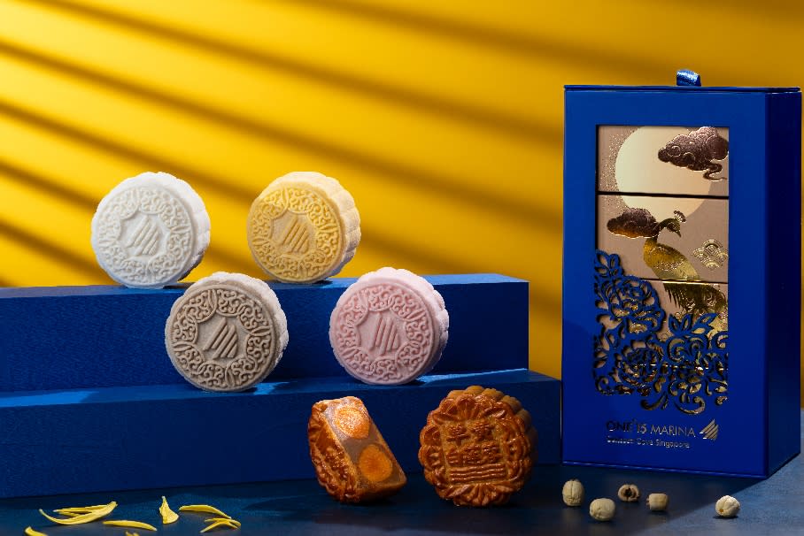 Mooncakes for Mid-Autumn Festival 2023 from Wok°15 Kitchen, featuring a lantern-themed box with a peacock in the design.
