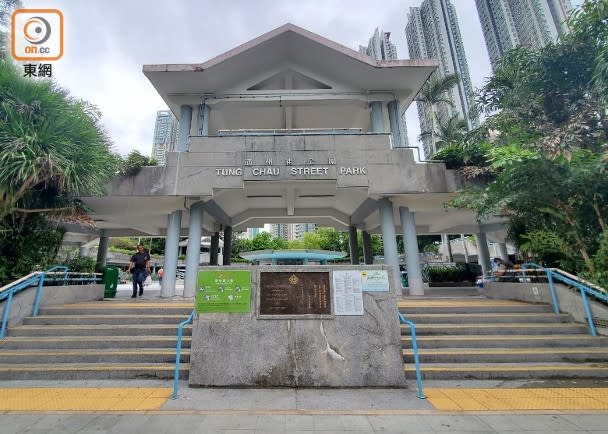 死者近月在通州街公園露宿。(張駿勤攝)
