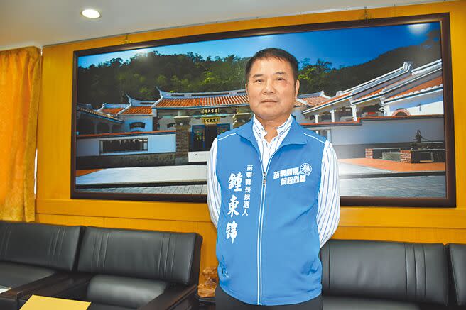 苗栗縣議長鍾東錦對外界說他是分裂藍軍的罪人，感到非常委屈。（謝明俊攝）
