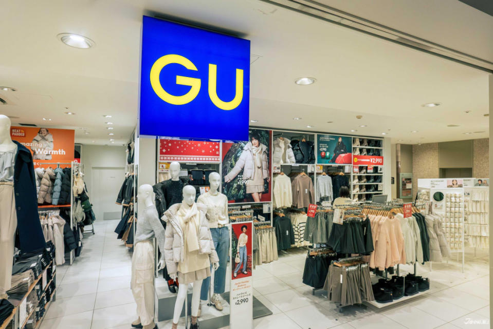 GU