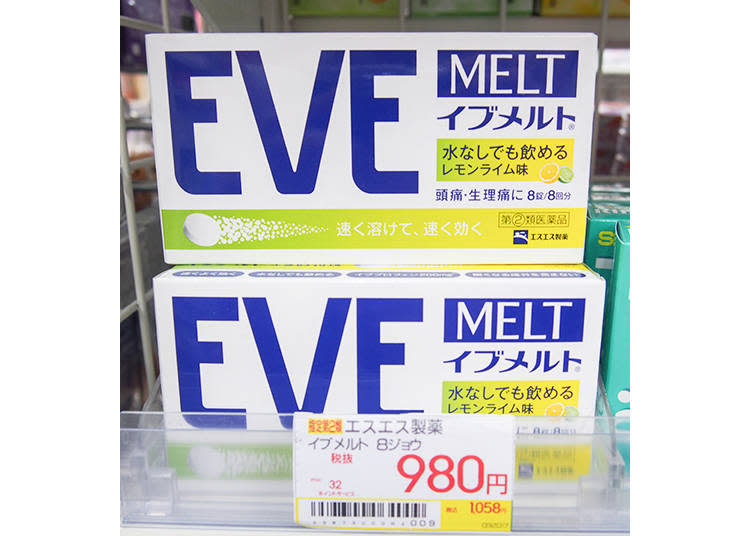 EVE MELT　8錠980日圓