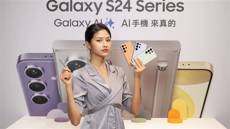 Galaxy S24旗艦系列為業界首款整合Galaxy AI智慧應用，極致效能、攝錄表現再創巔峰。（圖／台灣三星提供）